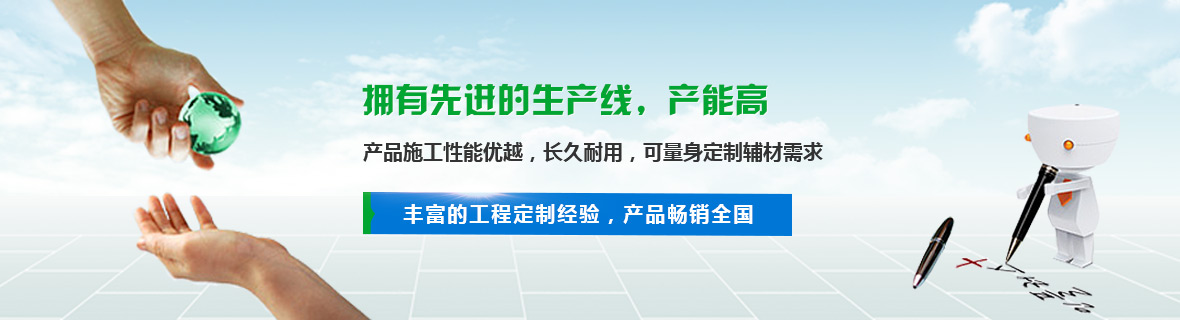 客戶見(jiàn)證 客戶見(jiàn)證